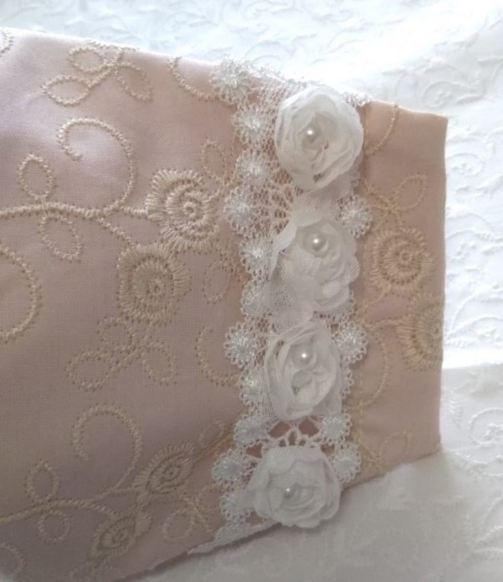 【専用・おまとめ】２way 不織布カバー ハンドメイド 刺繍生地 ピンク & 水色