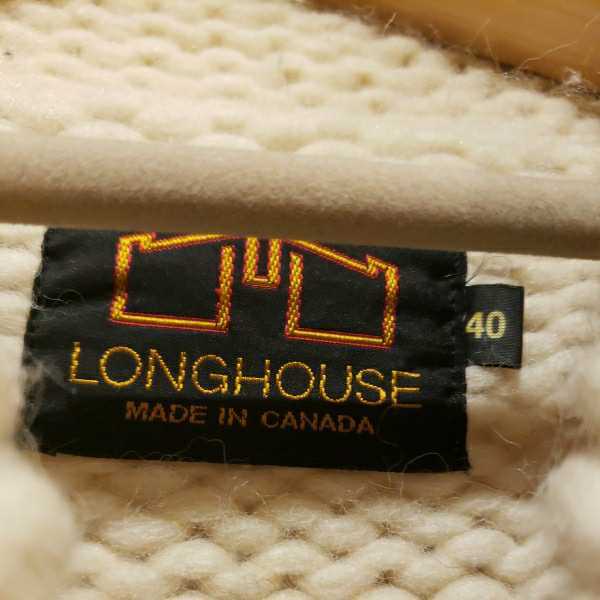 LONGHOUSE ロングハウスカウチンセーター カナダ製 _画像2