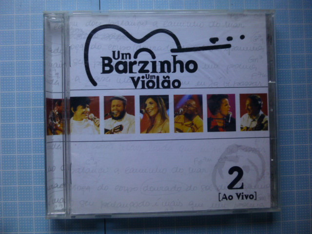 Ω　ＣＤ＊ブラジル・ボサノバ『Ｕm Ｂarzinho um violao２』2001年、スタジオに観客を入れた実況録音盤＊_画像1