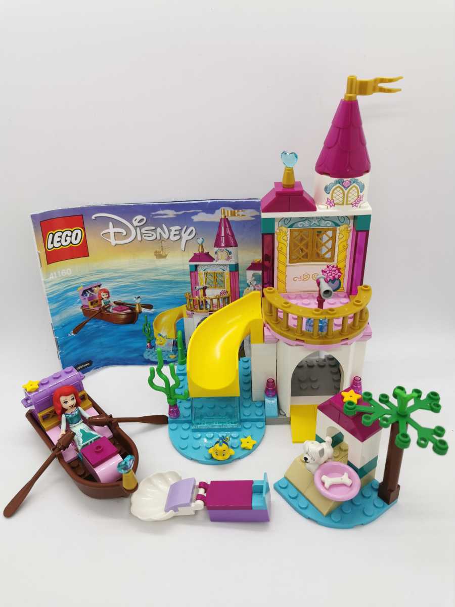完売】 レゴ ディズニープリンセス 41160 アリエルと海辺のお城