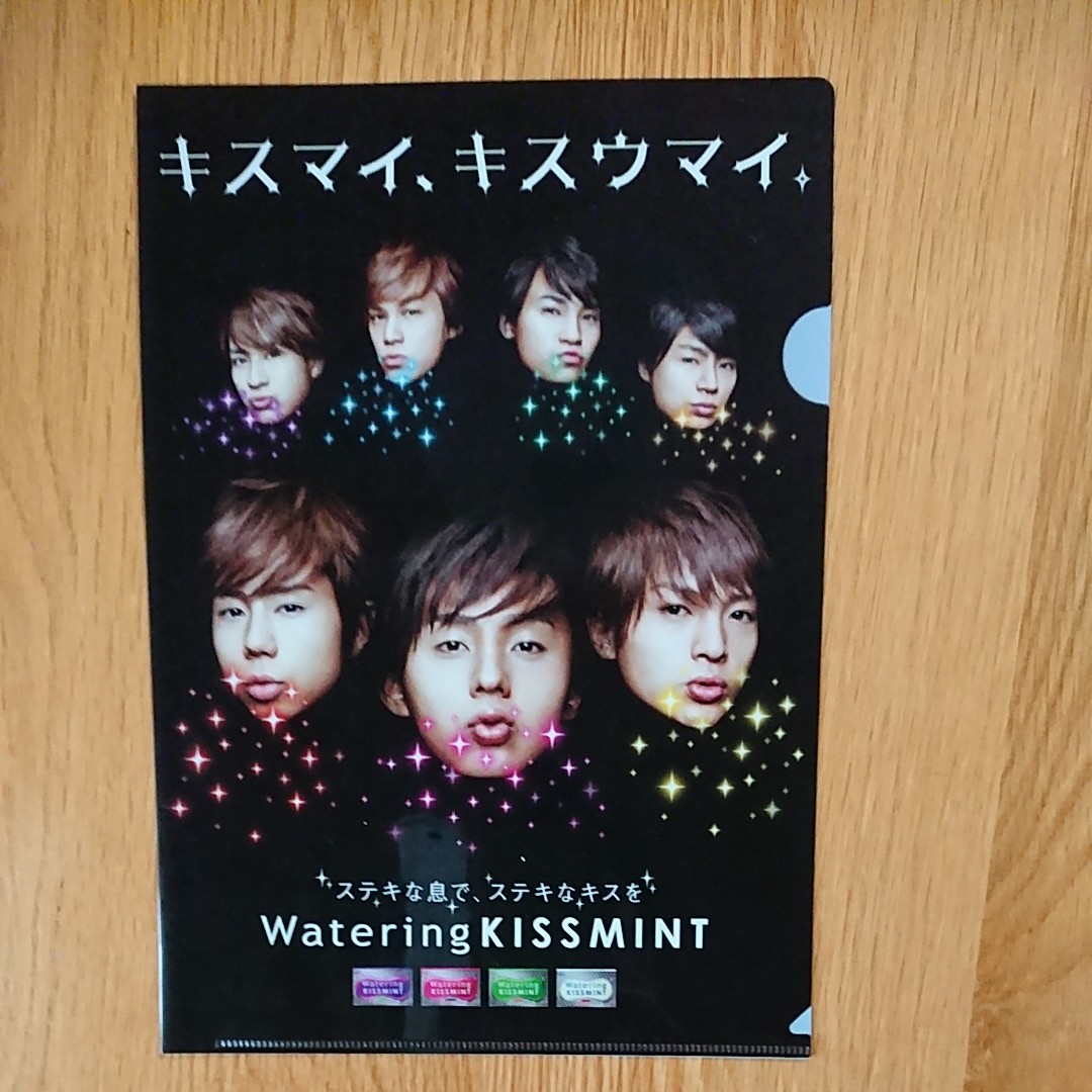 glico KissMint Kis-My-Ft2 クリアファイル2枚セット