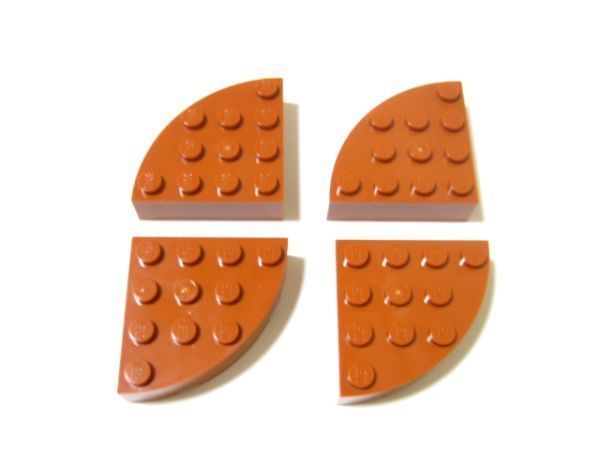 凸レゴ凸　%2577　4x4扇型ブロック（濃オレンジ）　4個_画像1