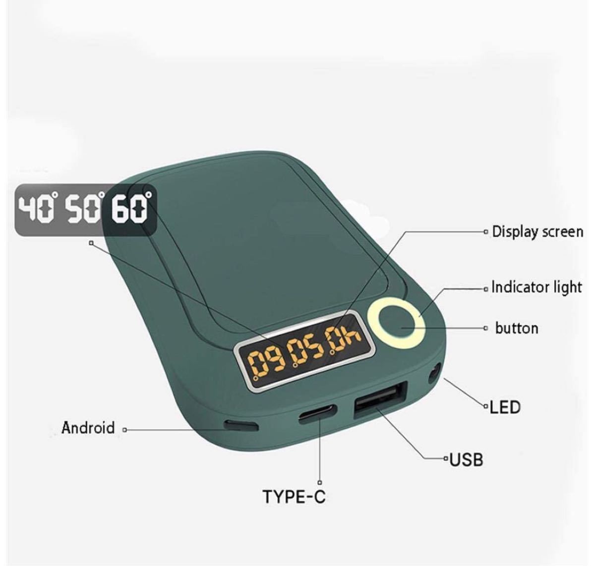 温度表示付きポータブルハンドウォーマー、USBハンドウォーマー