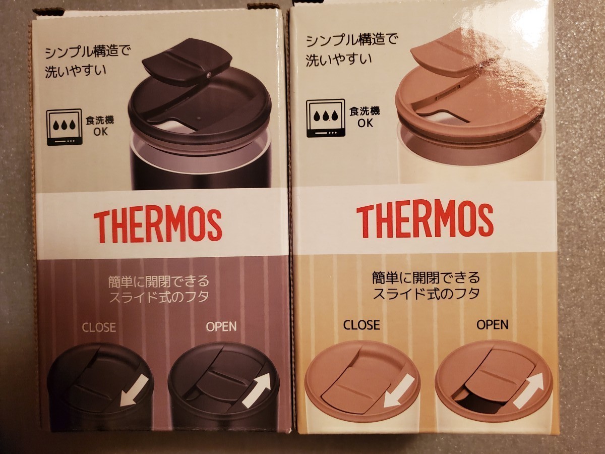 サーモス真空断熱タンブラー JDP-400 THERMOS