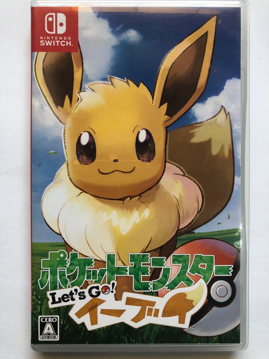 送料無料吉澤 即日発送可能 ポケットモンスター Let S Go イーブイ 送料無料防寒抜群 本 音楽 ゲーム テレビゲーム Roe Solca Ec 送料無料吉澤 即日発送可能 ポケットモンスター Let S Go イーブイ 送料無料防寒抜群 本 音楽 ゲーム テレビゲーム Roe Solca Ec