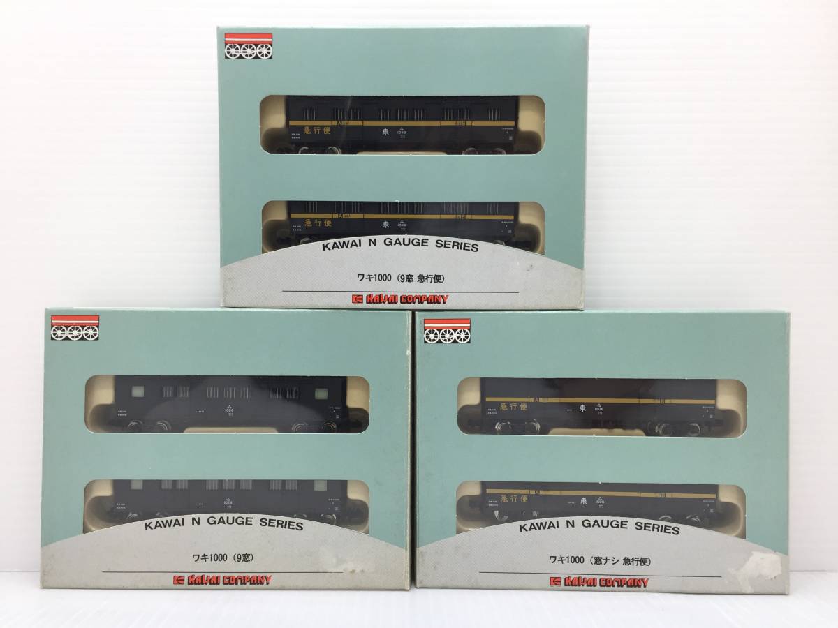 Omron サーボモーター R7m Ap Bs1 Omron サーボモーター R7m Ap Bs1