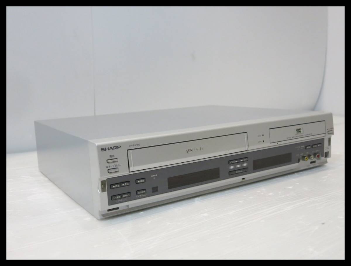 ◇SHARP VHS一体型DVDレコーダー DV-RW100 ジャンク品◇2I13_画像1