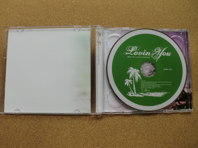 ＊【２CD】【V.A】Lovin’ You Best Of Lover’s Reggae／Janet kay、John Holt、Luciano 他（UICZ1294/5）（日本盤）_画像2