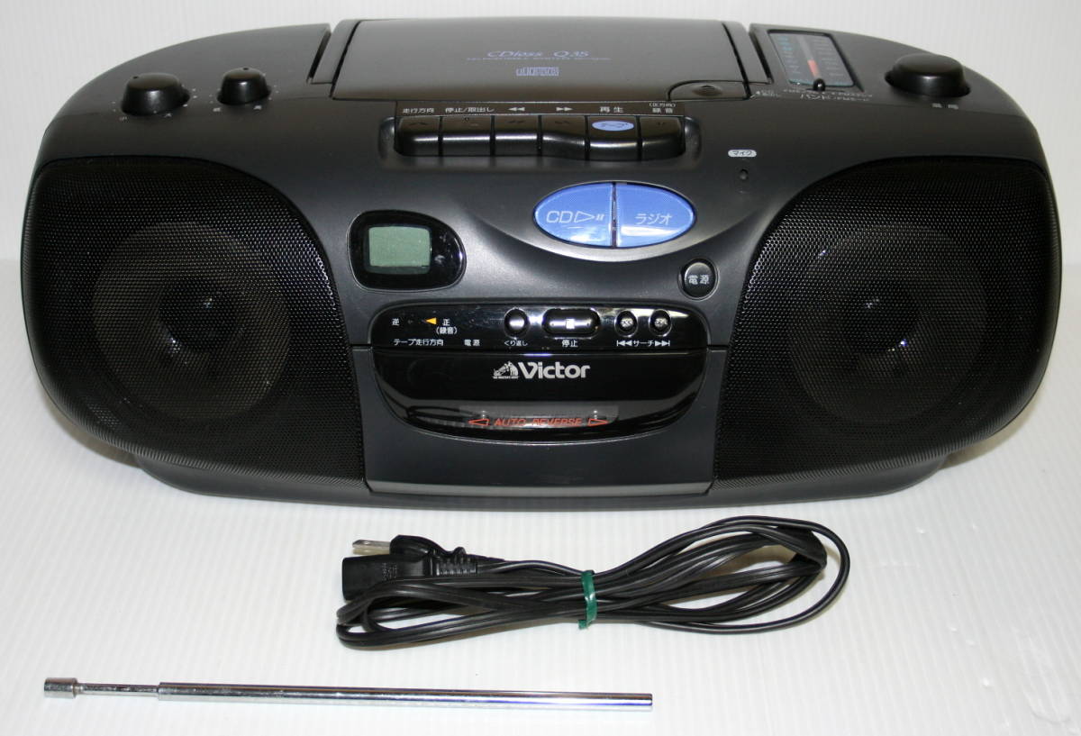 Yahoo!オークション - 【ジャンク品】 ビクター CD ラジカセ RC Yahoo!オークション - 【ジャンク品】 ビクター CD ラジカセ RC
