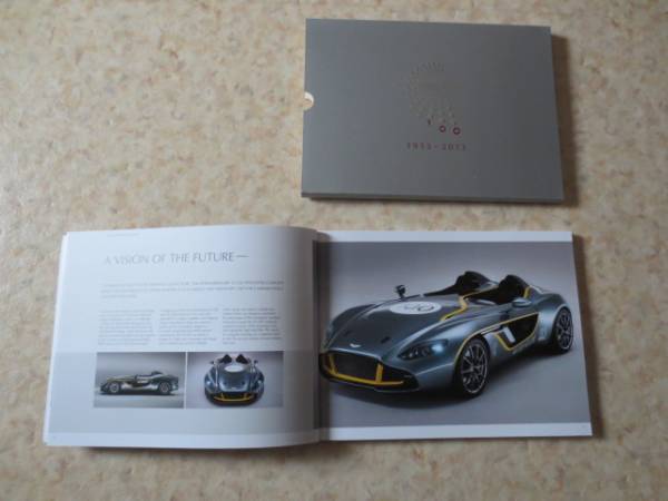  Aston Martin company establishment 100 anniversary commemoration publication * new goods * not for sale * rare goods 