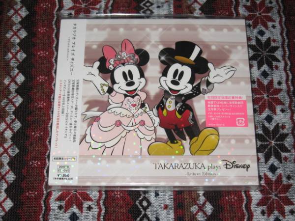 ■宝塚CD＋DVD■Takarazuka Plays Disney -Deluxe Edition-_画像1