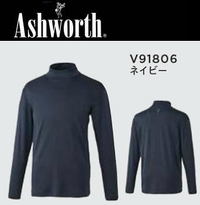 ★新品★Ashworth★サーモストックシャツ★KM604★50%off★