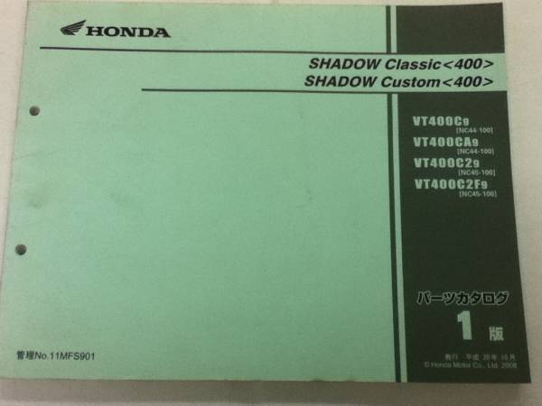 【HONDA】 パーツカタログ Shadow Classic Custom(400) NC45 1版_画像2