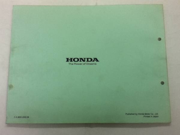 【HONDA】 パーツカタログ Spacy125 JF04 【中古】 6版_画像3