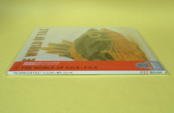 細野晴臣☆THE WORLD OF F.O.E 初回盤・紙ジャケット新品SHM-CD_画像3
