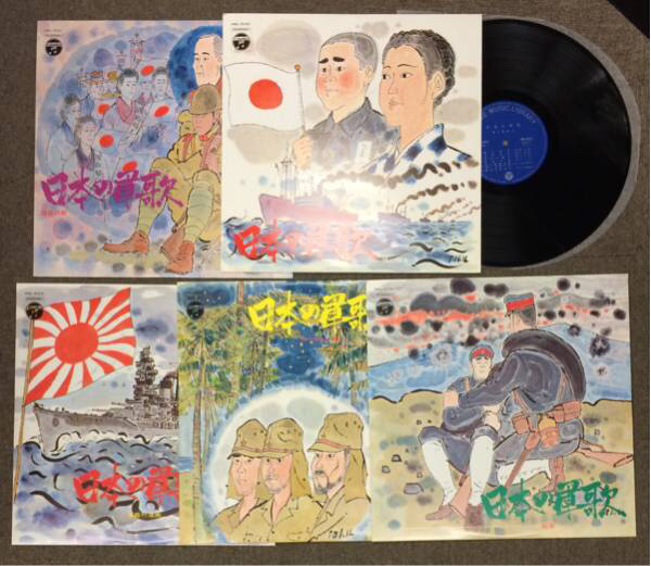 日本の軍歌/ 日本コロムビア 5枚組ボックスセット(5-LP) 国内盤 (i770)_画像2