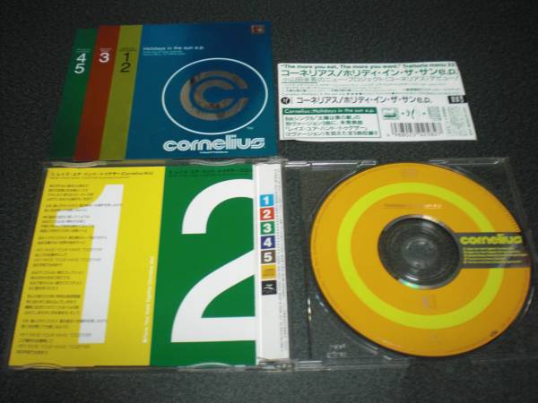 コーネリアス 『ホリディ・イン・ザ・サンe.p.』CD 【初回ステッカージャケ】_画像3
