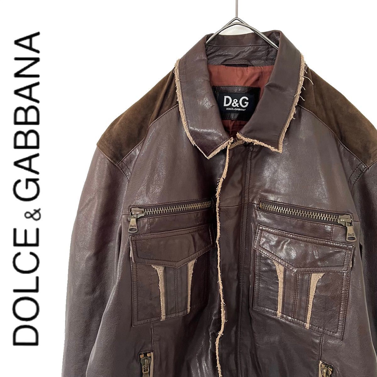 【送料無料】Dolce&Gabbanaドルチェ＆ガッバーナ 本革　レザージャケット メンズ　ブラウン　ライダース 革ジャン