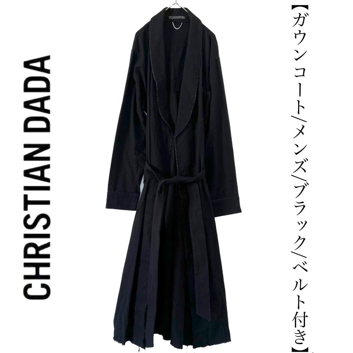 送料無料】CHRISTIAN DADA クリスチャンダダ ガウンコート ジャケット