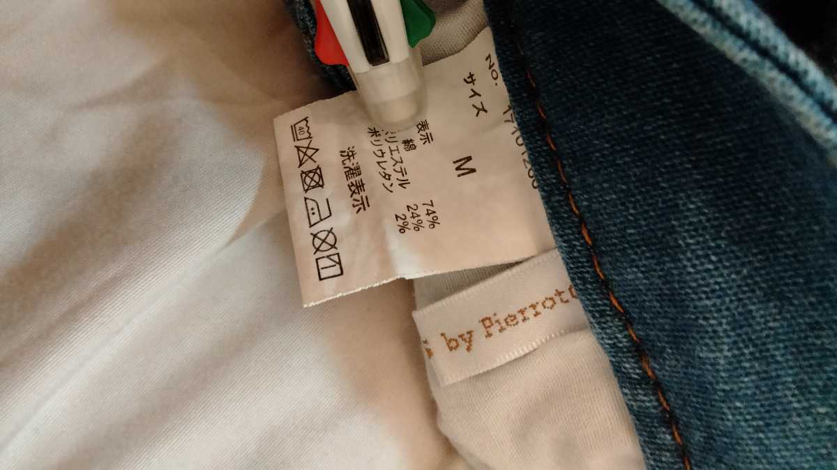 item_image_3