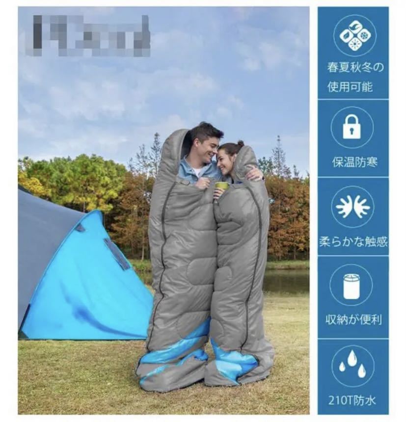 寝袋 封筒型 軽量 保温 210T防水シュラフ コンパクト（グレー）1.0kg