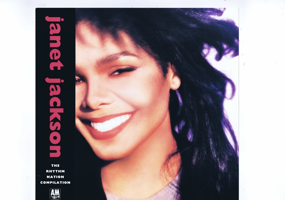  shrink attaching domestic record Laserdisc Janet Jackson The Rhythm Nation Compilation Janet * Jackson insert attaching VALA-3526
