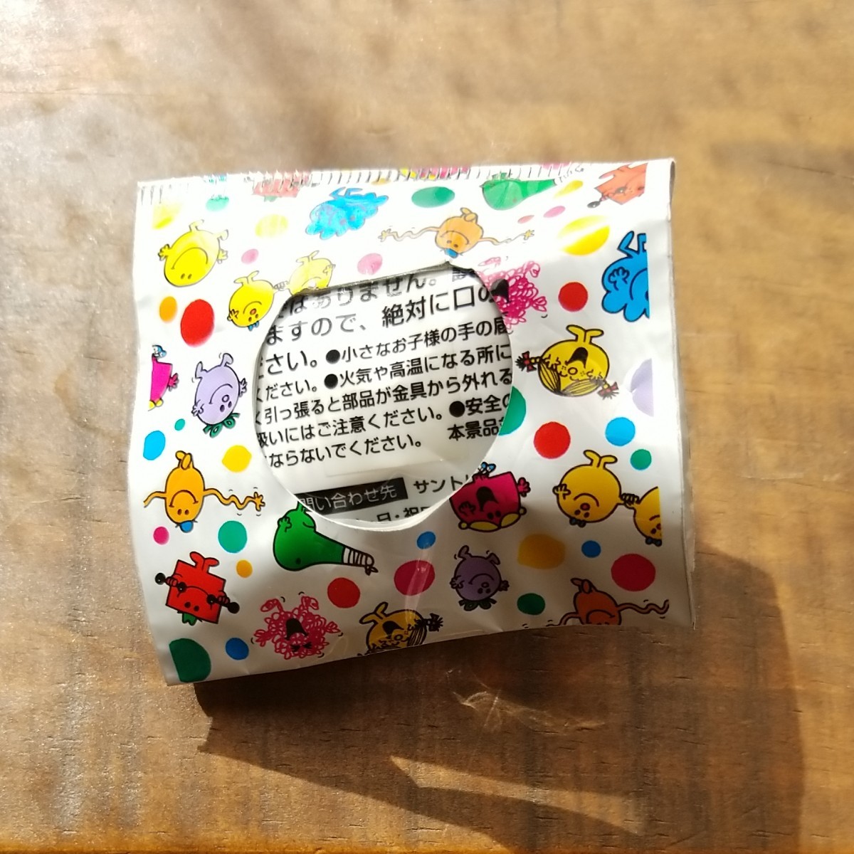 Mr.Men Little Miss ストラップ　C.C.Lemonおまけ