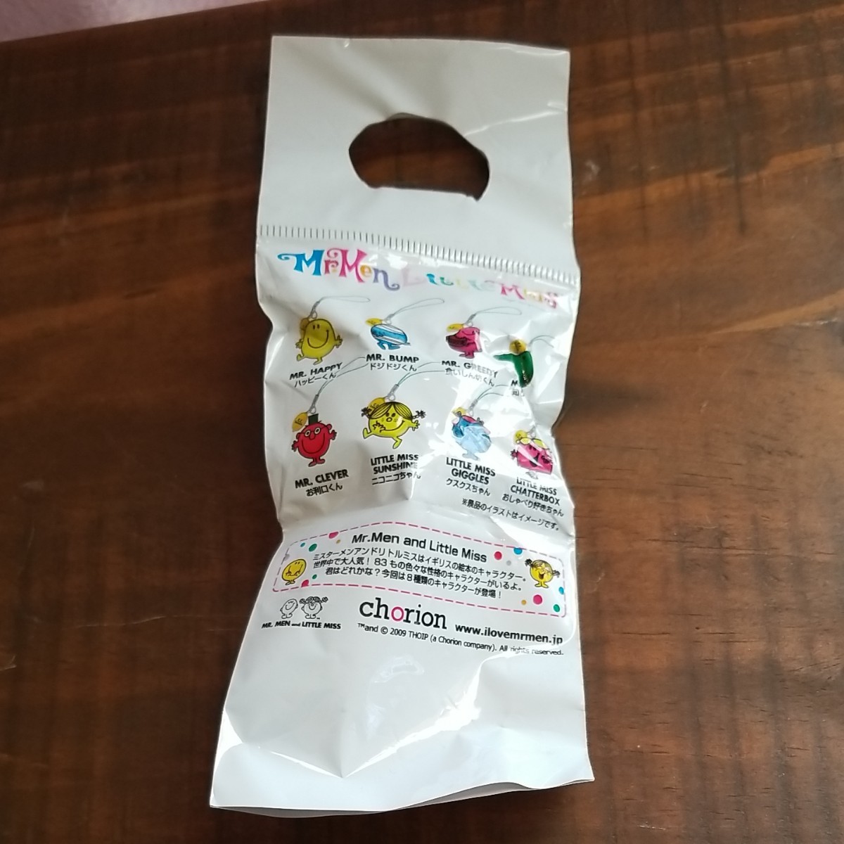 Mr.Men Little Miss ストラップ　C.C.Lemonおまけ