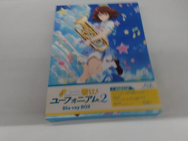 響け!ユーフォニアム2 Blu-ray全巻セット TSUTAYA限定BOX付き 注文
