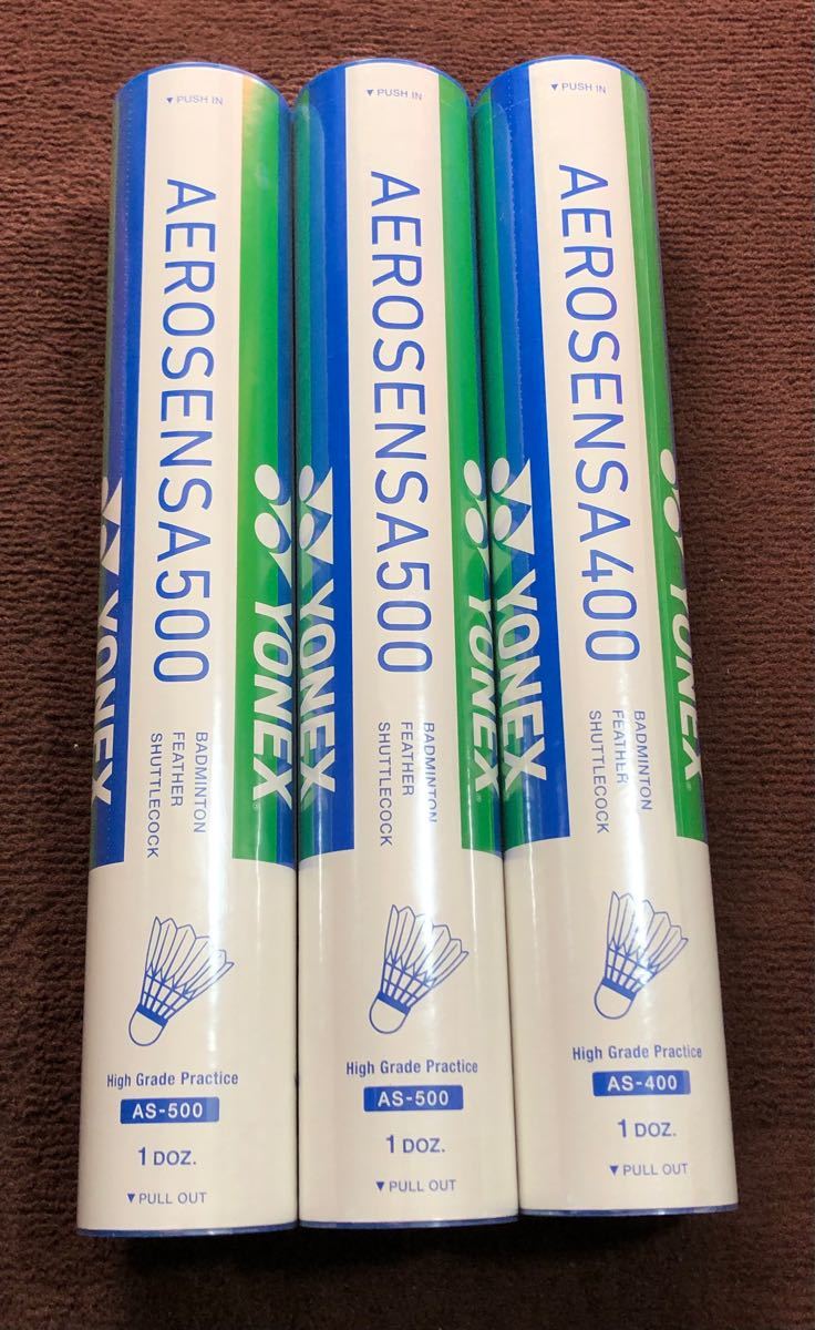 エアロセンサ500 3ダース-