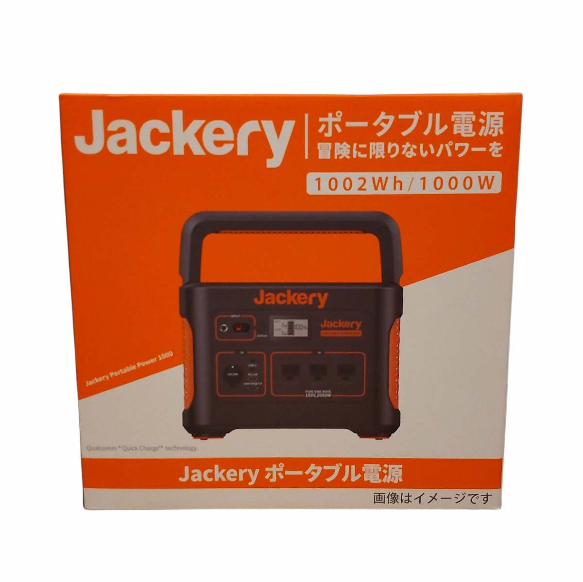 ブラック系売れ筋商品 値下げ 新品未開封 Jackery ジャクリ ポータブル