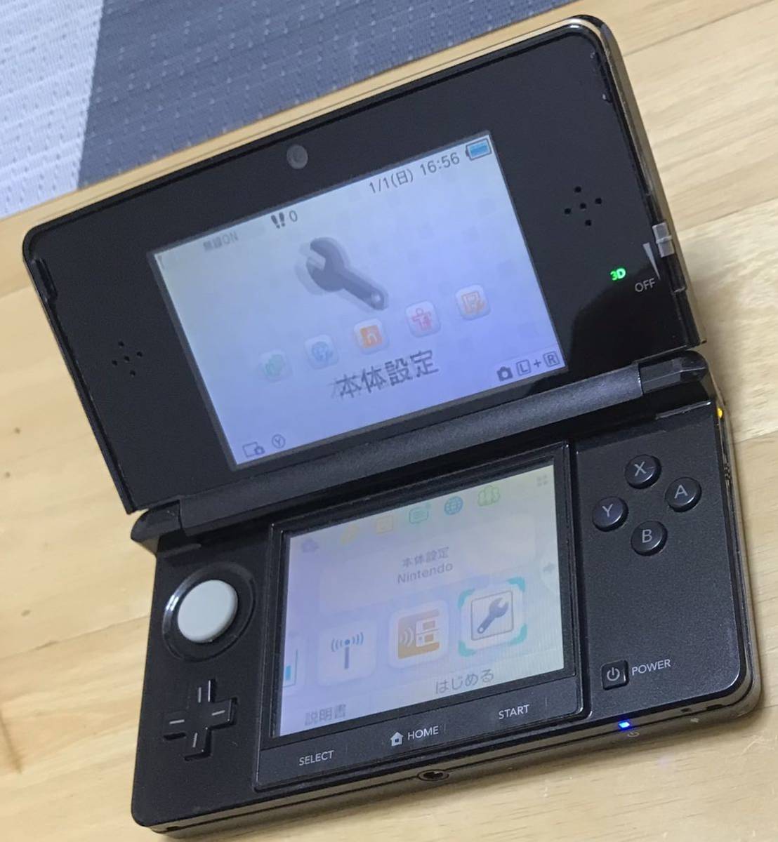 【動作確認済み】ニンテンドー3DS コスモブラック　専用ケース　任天堂 Nintendo