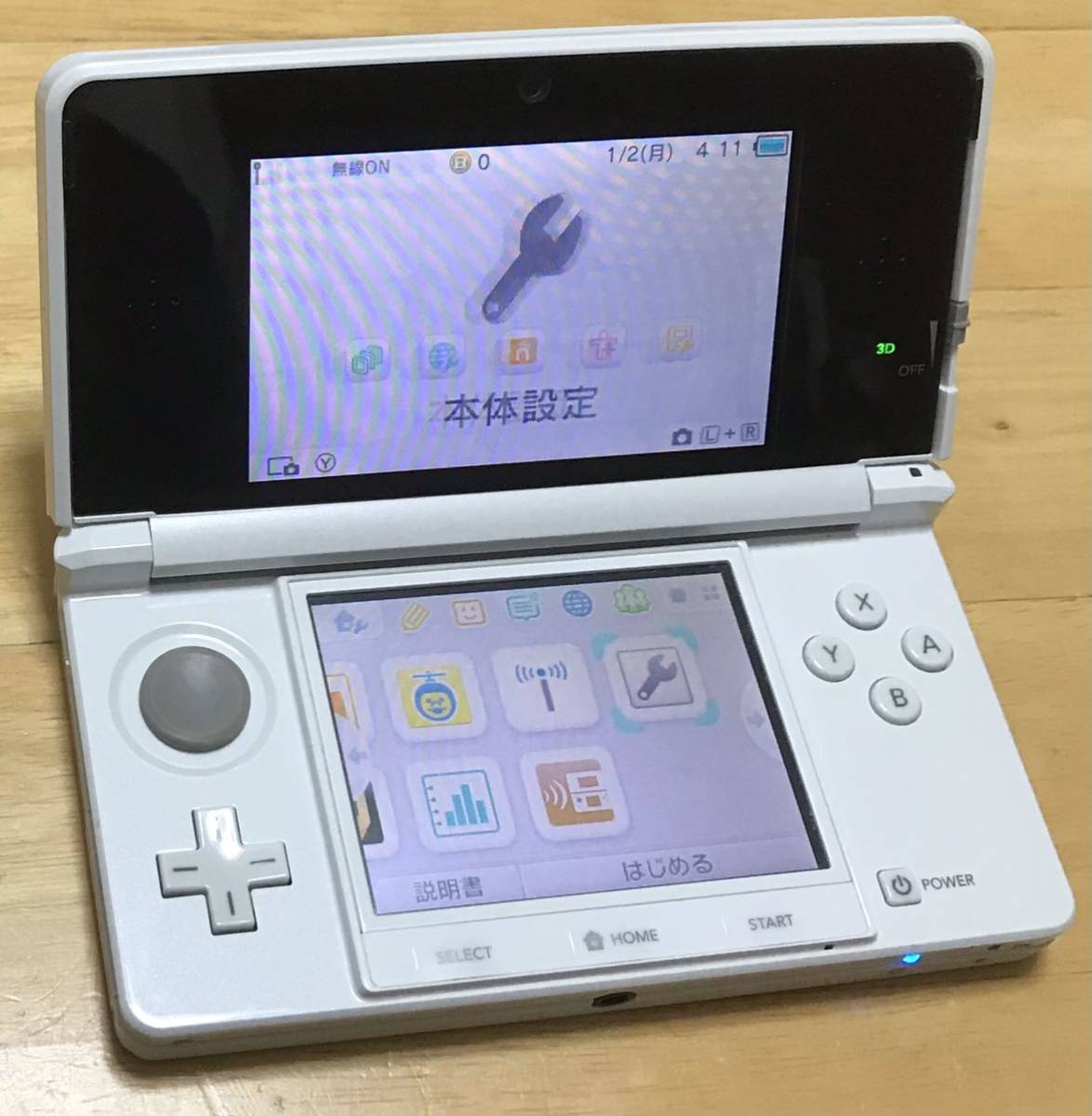 【良品】【動作確認済み】Nintendo 3DS 任天堂 ホワイト