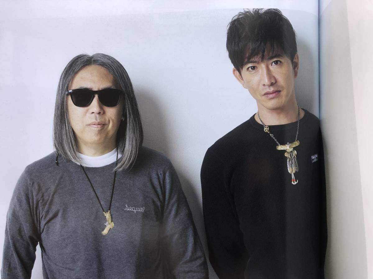 Yahoo!オークション - 【貴重本】木村拓哉×藤原ヒロシ対談 Yahoo!オークション - 【貴重本】木村拓哉×藤原ヒロシ対談