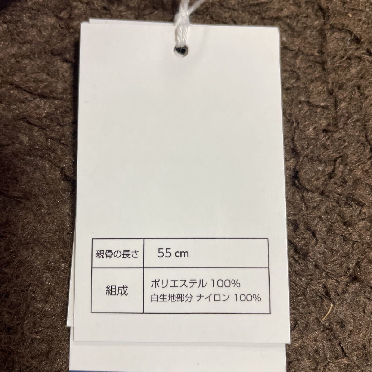 東京2020 折りたたみ傘2本&レインポンチョ