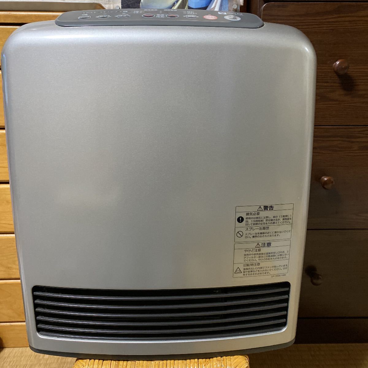 リンナイRC-354T-1 ガスファンヒーター|Yahoo!フリマ(旧PayPay リンナイRC-354T-1 ガスファンヒーター|Yahoo!フリマ(旧PayPay
