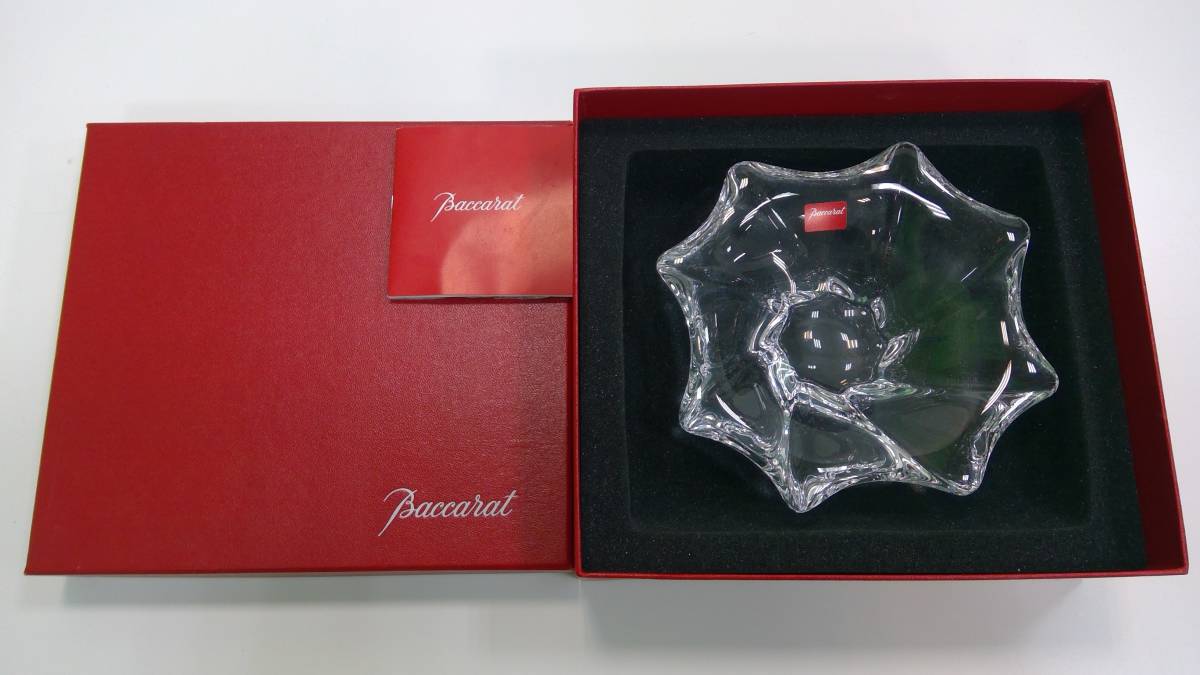 ◇◇6775 Baccarat バカラ アッシュトレイ キャディックス 灰皿