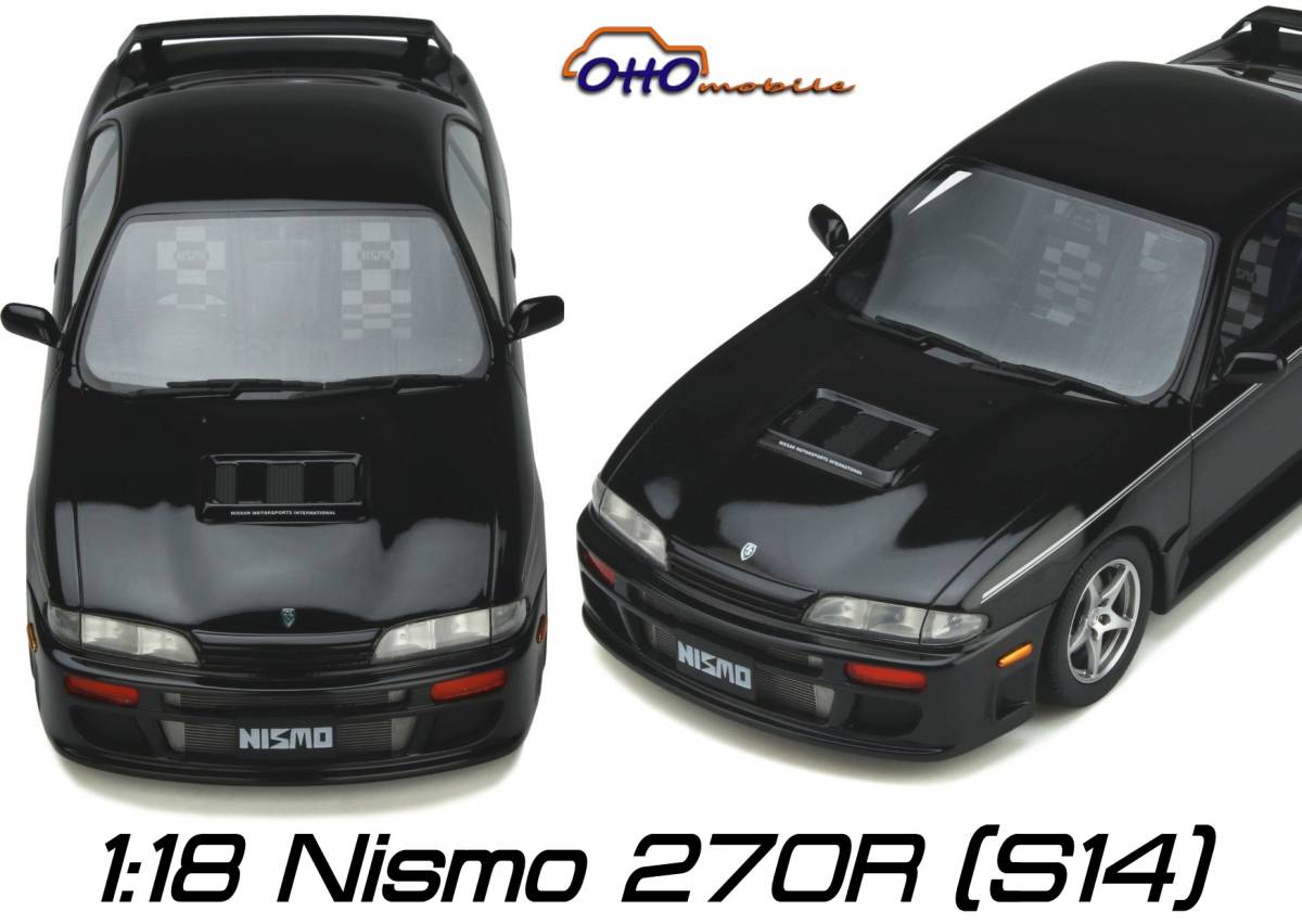 新品未開封 京商 otto ニスモ NISMO 270R 日産シルビア 1/18