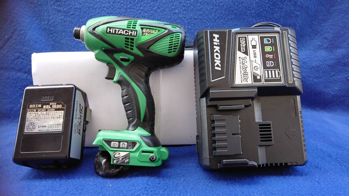 HiKOKI(日立工機)電子パルスドライバー WM14DBL(NN)セット売り-