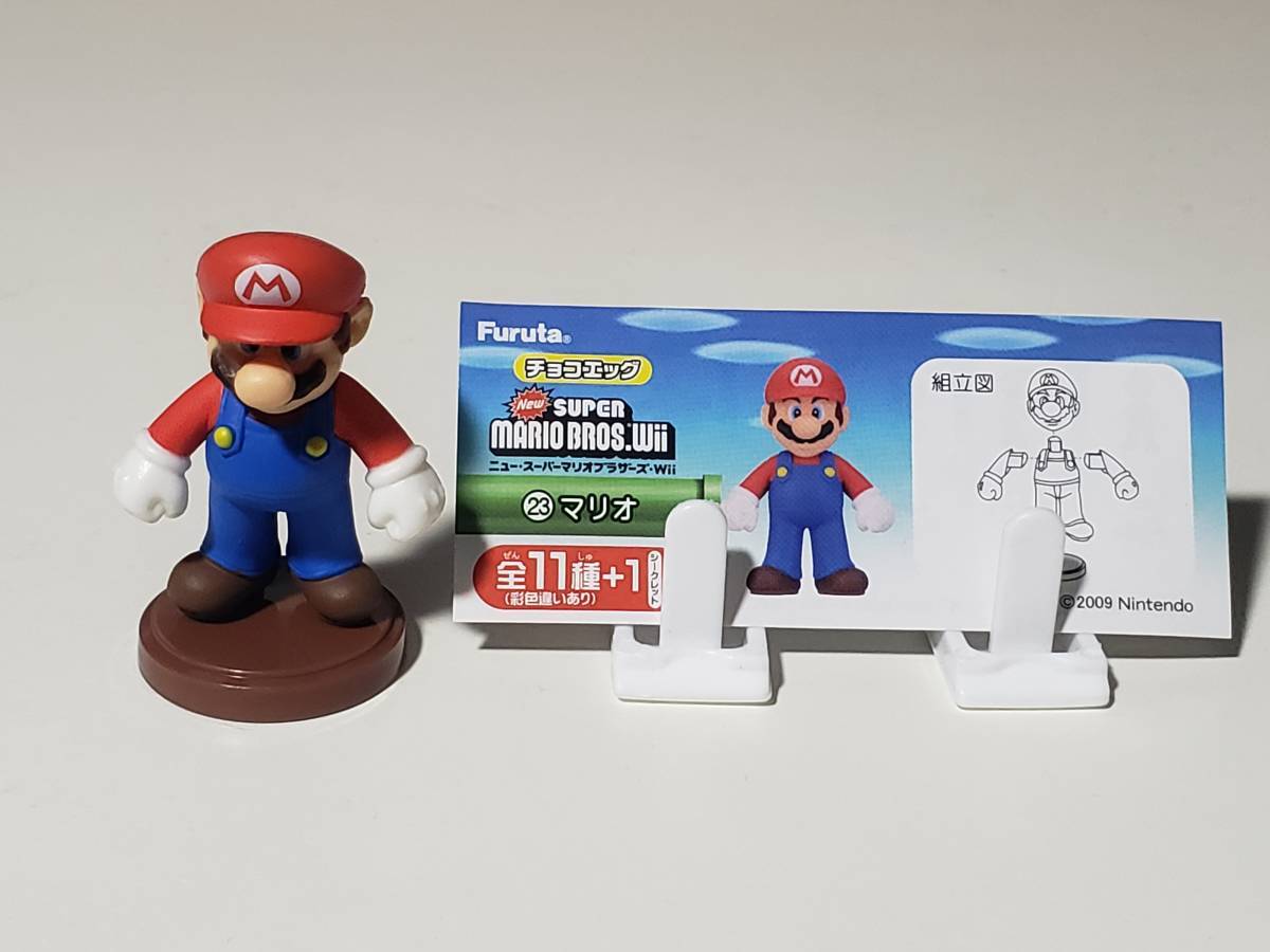 [ новый товар не использовался ] редкость super Mario шоколадное яйцо Mario Super Mario Brothers wii