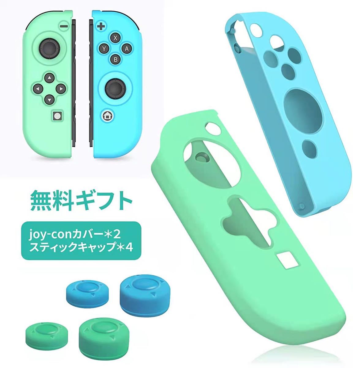 Switch ケース ニンテンドースイッチ ケース あつまれ どうぶつの森