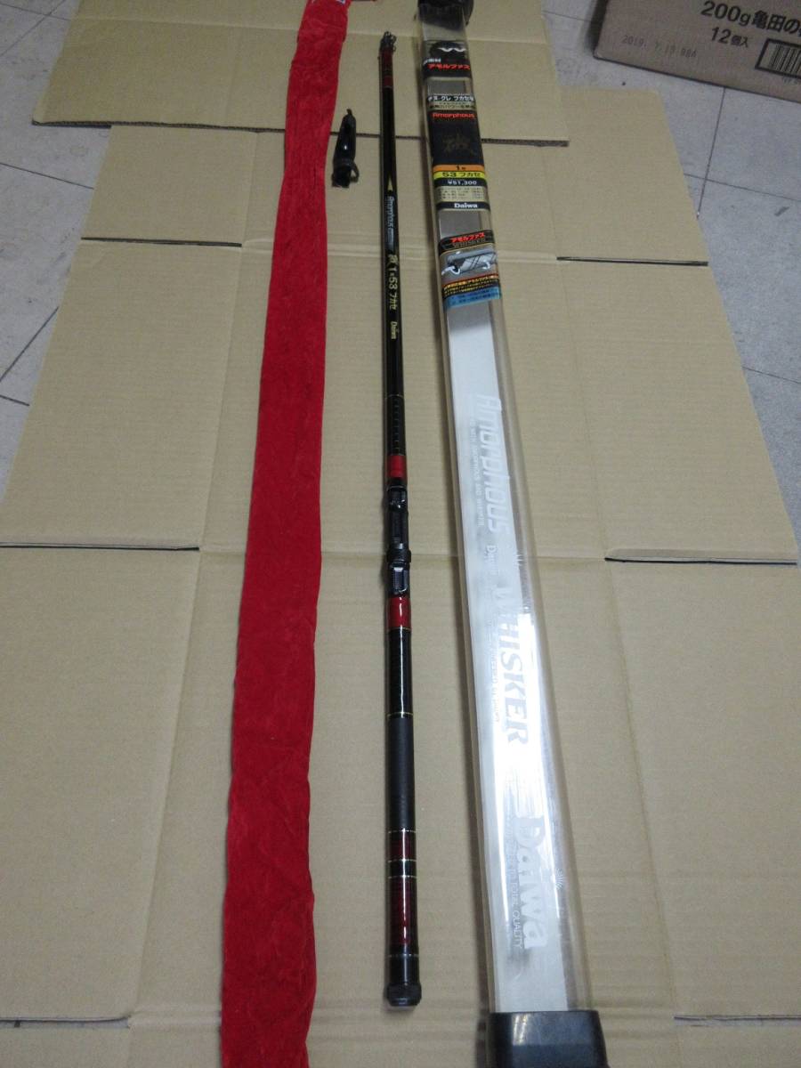 ダイワ DAIWA アモルファス ウィスカー THE 磯 1号 53 フカセ ダイワ DAIWA アモルファス ウィスカー THE 磯 1号 53 フカセ