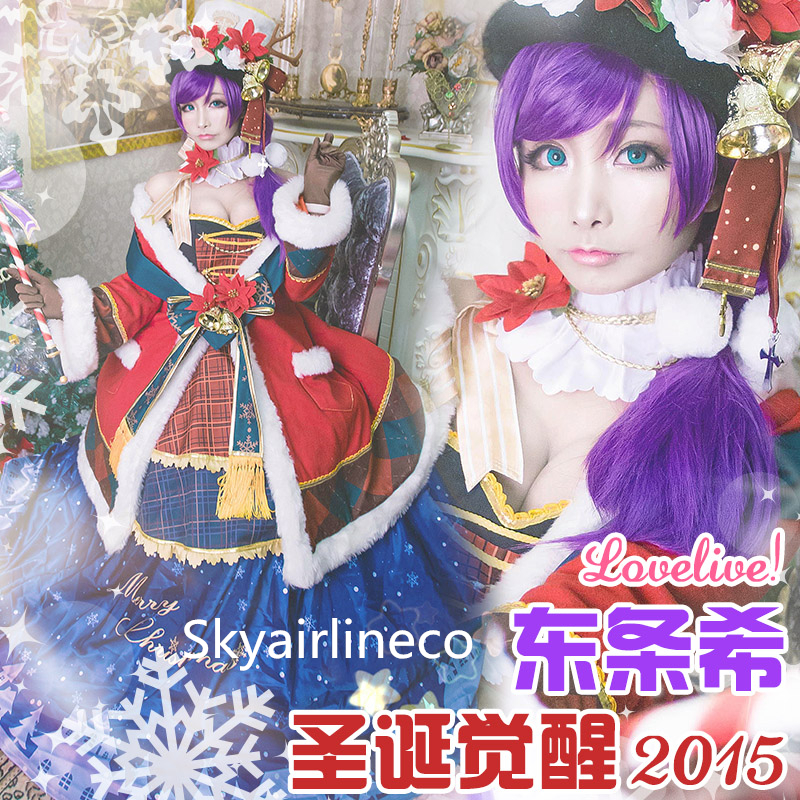 35%割引人気商品 ラブライブ! クリスマス編 聖歌隊 東條希覚醒後 コスプレ衣装 【 ウィッグ 靴 手杖別売り】 コミック、アニメ、ゲームキャラクター コスプレ衣装 コミック、アニメグッズ-WWW.GIFTKARTING.IN 35%割引人気商品 ラブライブ! クリスマス編 聖歌隊 東條希覚醒後 コスプレ衣装 【 ウィッグ 靴 手杖別売り】 コミック、アニメ、ゲームキャラクター コスプレ衣装 コミック、アニメグッズ-WWW.GIFTKARTING.IN