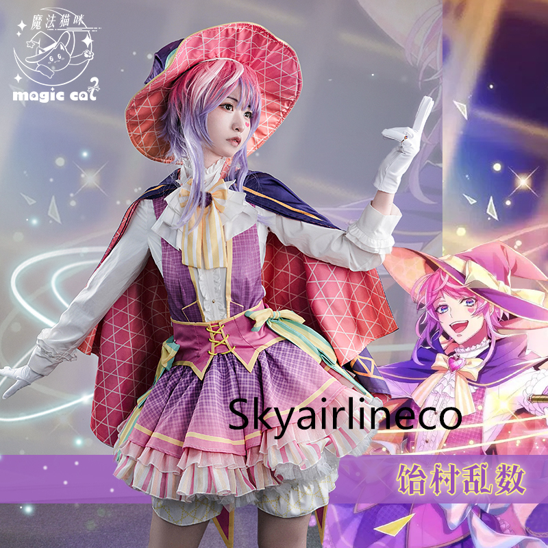 高品質ヒプノシスマイク あめ村乱数 ARB 魔法少女 打歌服 コスプレ衣装