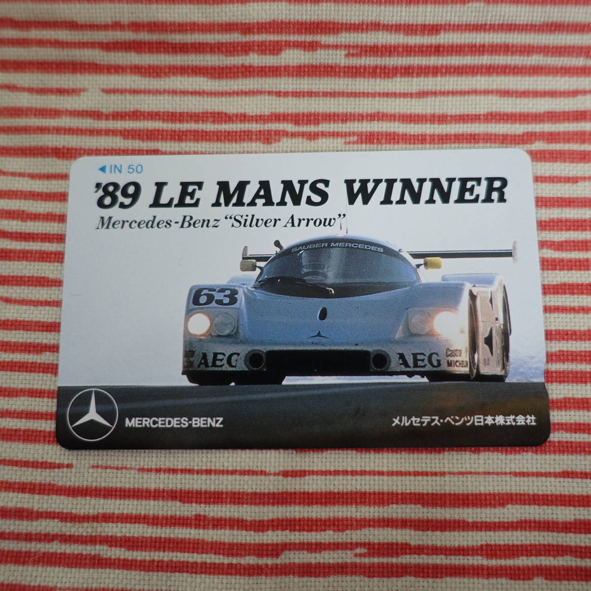 テレカ '89 LE MANS WINNER Mercedes-Benz Silver Arrow ベンツ ル・マン_画像1