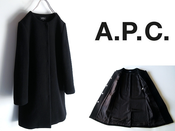 第1位獲得！】 A.P.C. アーペーセー ブラック 黒 34 ノーカラーコート