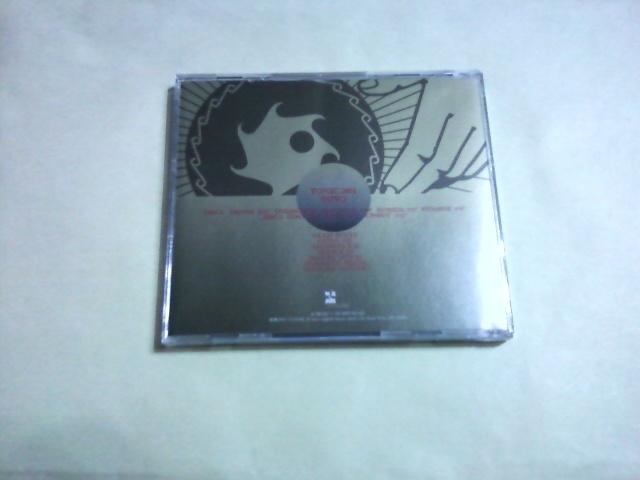 送料込 Rovo - Tonic 2001