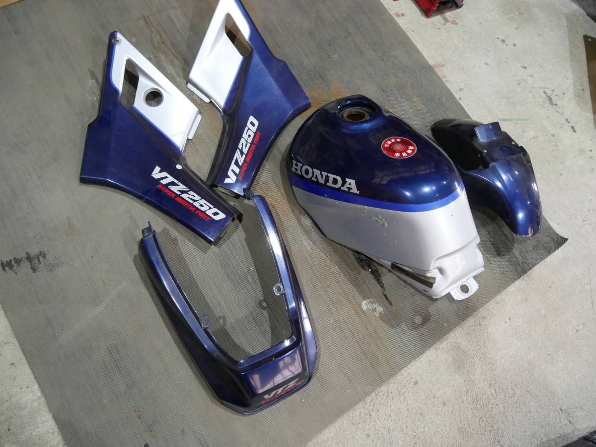 ホンダ VTZ250 外装5点セット タンク フェンダー サイドカバー
