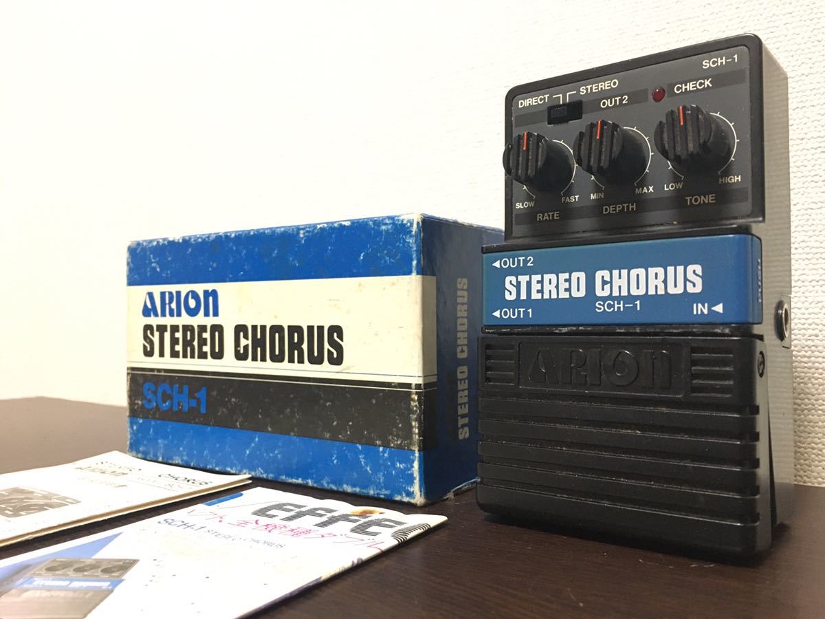 【名機】ARION SCH-1 STEREO CHORUS コーラス_画像1