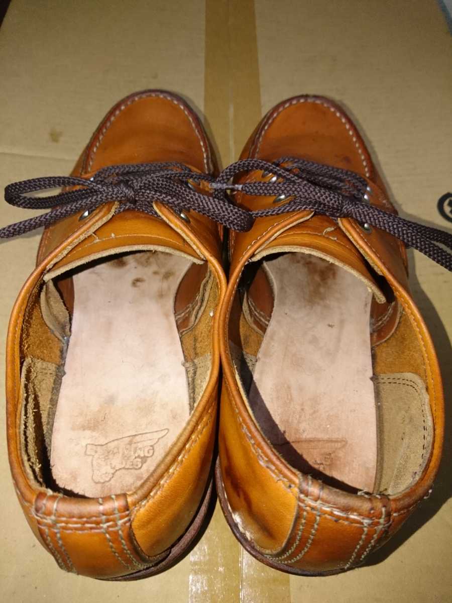 廃盤 Red wing レッドウィング カスタム9895 ゴールドラセット 廃盤 Red wing レッドウィング カスタム9895 ゴールドラセット
